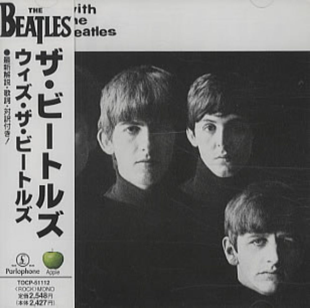 The Beatles With The Beatles Japanese CD album (CDLP) TOCP-51112