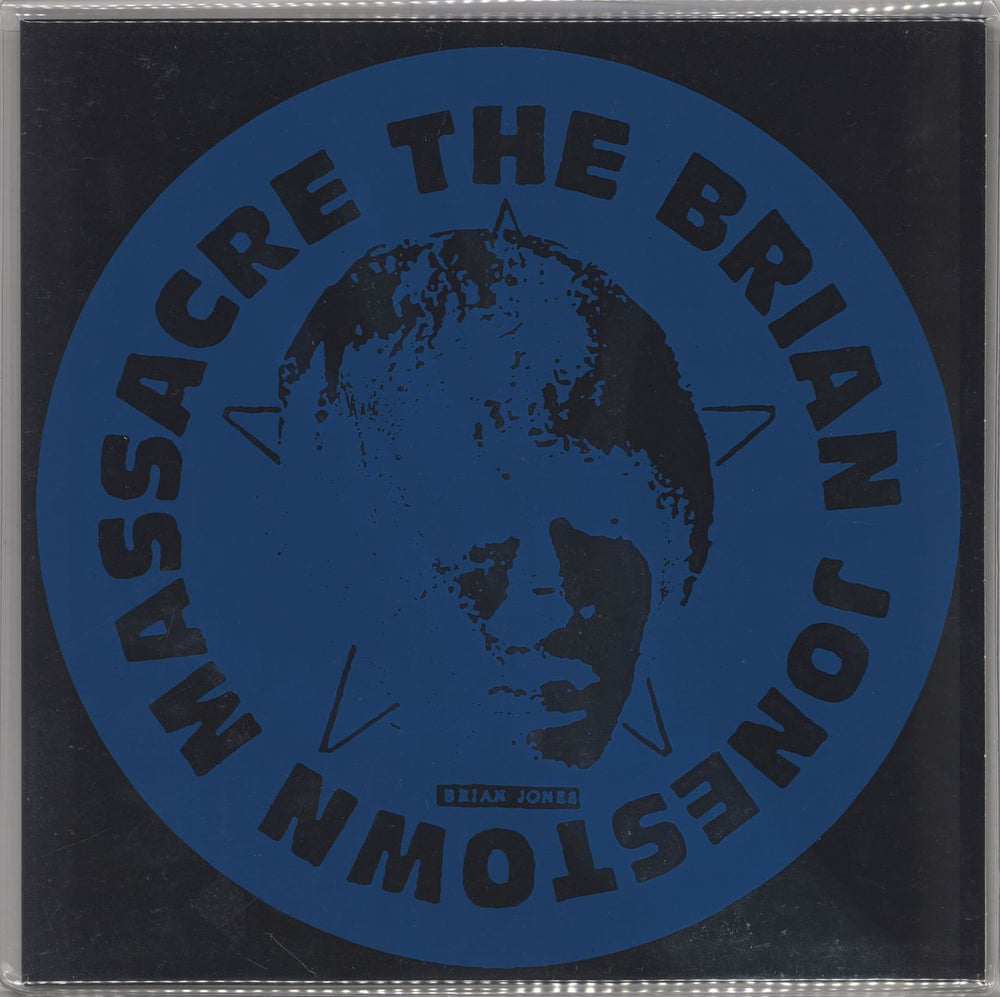 The Brian Jonestown Massacre The Brian Jonestown Massacre UK vinyl LP album (LP record) AUK045LP