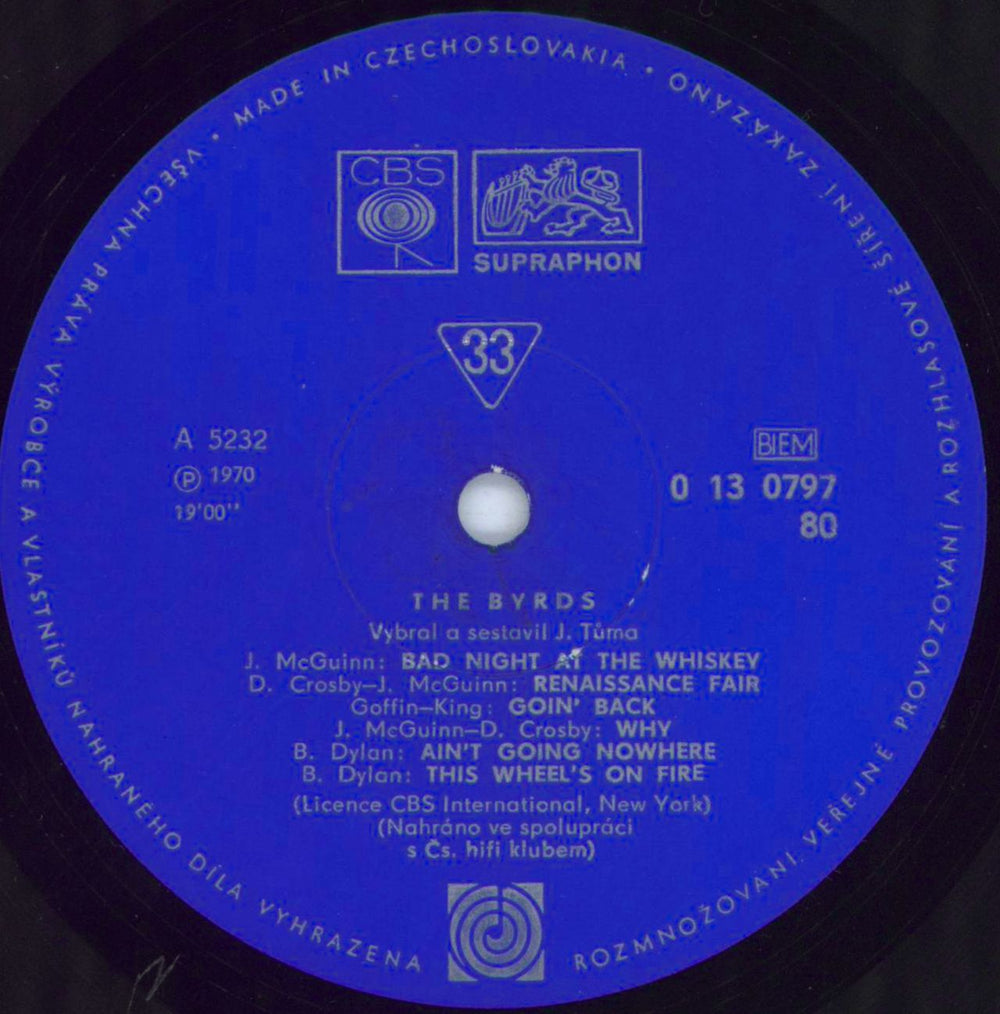 The Byrds The Byrds Czech vinyl LP album (LP record) BYRLPTH277544