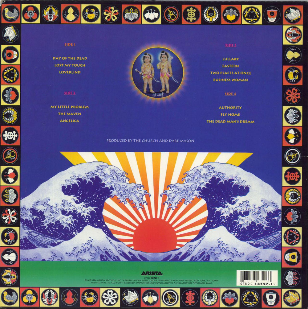 The Church Sometime Anywhere US 2-LP vinyl record set (Double LP Album) 078221872713