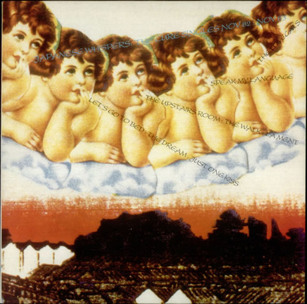 The Cure Japanese Whispers + Insert UK vinyl LP album (LP record) FIXM8