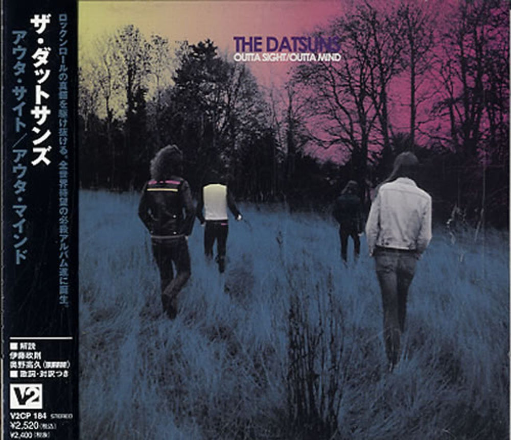 The Datsuns Outta Sight/Outta Mind Japanese Promo CD album (CDLP) V2CP-184