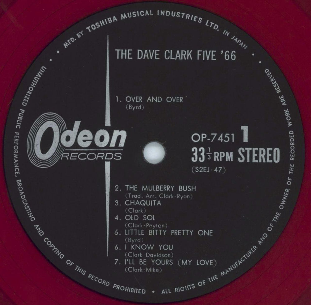 The Dave Clark Five The Dave Clark Five '66 - Red Vinyl Japanese vinyl LP album (LP record) DVCLPTH365451