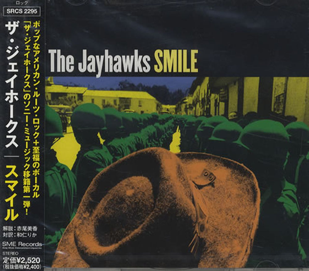 The Jayhawks Smile Japanese Promo CD album (CDLP) SRCS2295