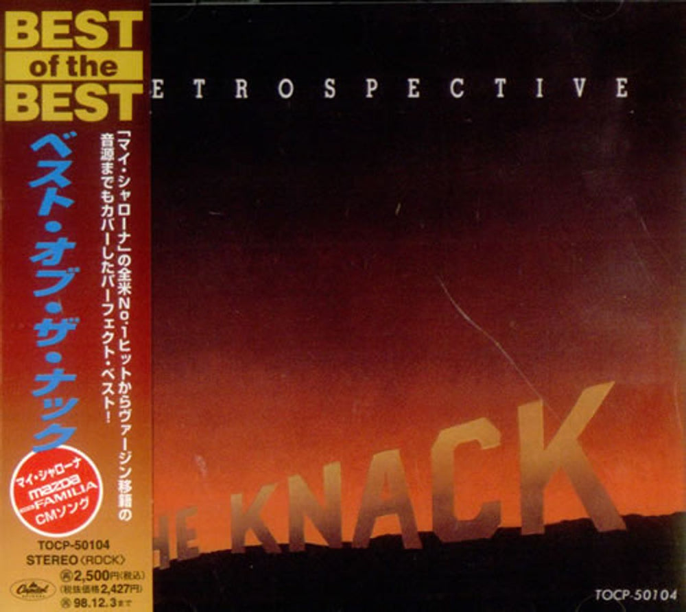 The Knack (70s) Retrospective Japanese CD album (CDLP) TOCP-50104