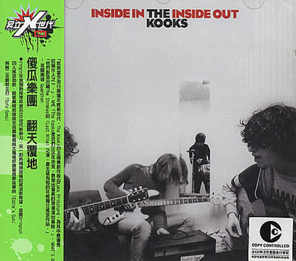 The Kooks Inside In / Inside Out Taiwanese CD album (CDLP) 0094635072327