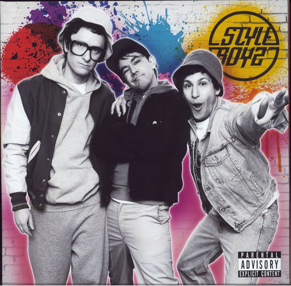 The Lonely Island Popstar: Never Stop Never Stopping US 2-LP vinyl record set (Double LP Album) B0030019-01