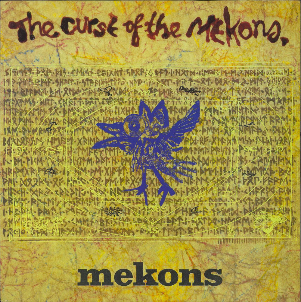 The Mekons The Curse Of The Mekons UK vinyl LP album (LP record) BFFP80