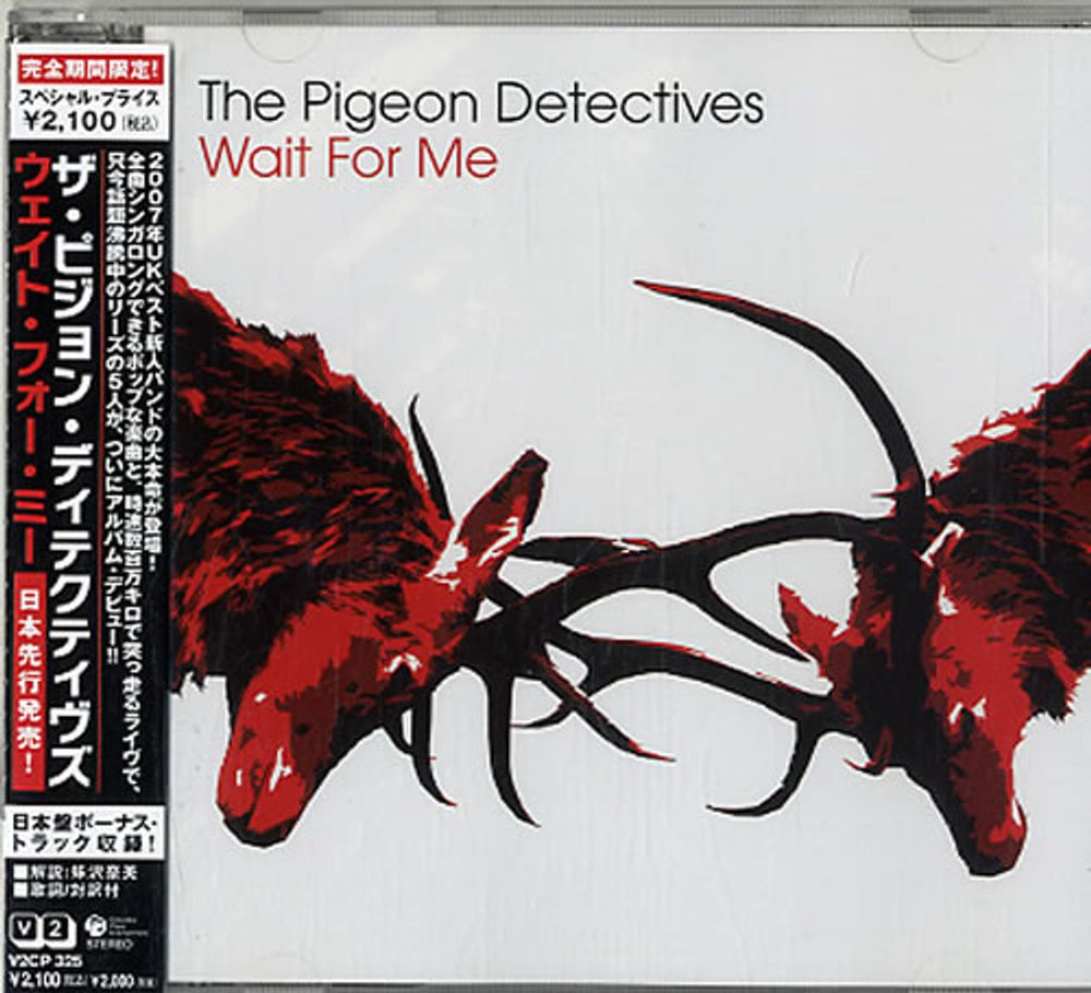 The Pigeon Detectives Wait For Me Japanese Promo CD album (CDLP) V2CP-325