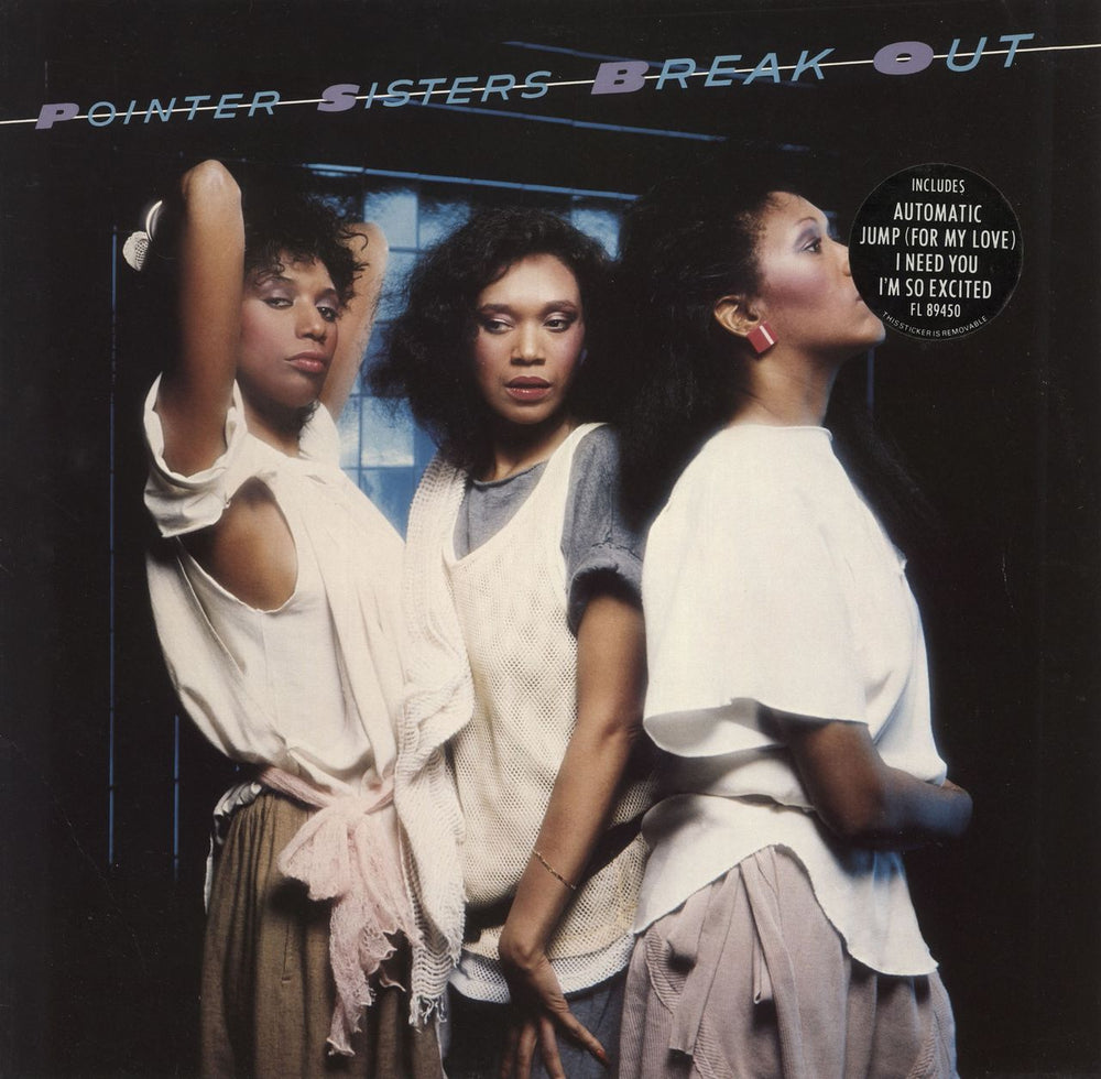 The Pointer Sisters Break Out - 2nd - Circular Sticker German vinyl LP album (LP record) FL89450