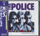 The Police Greatest Hits Japanese CD album (CDLP) POCM-1010