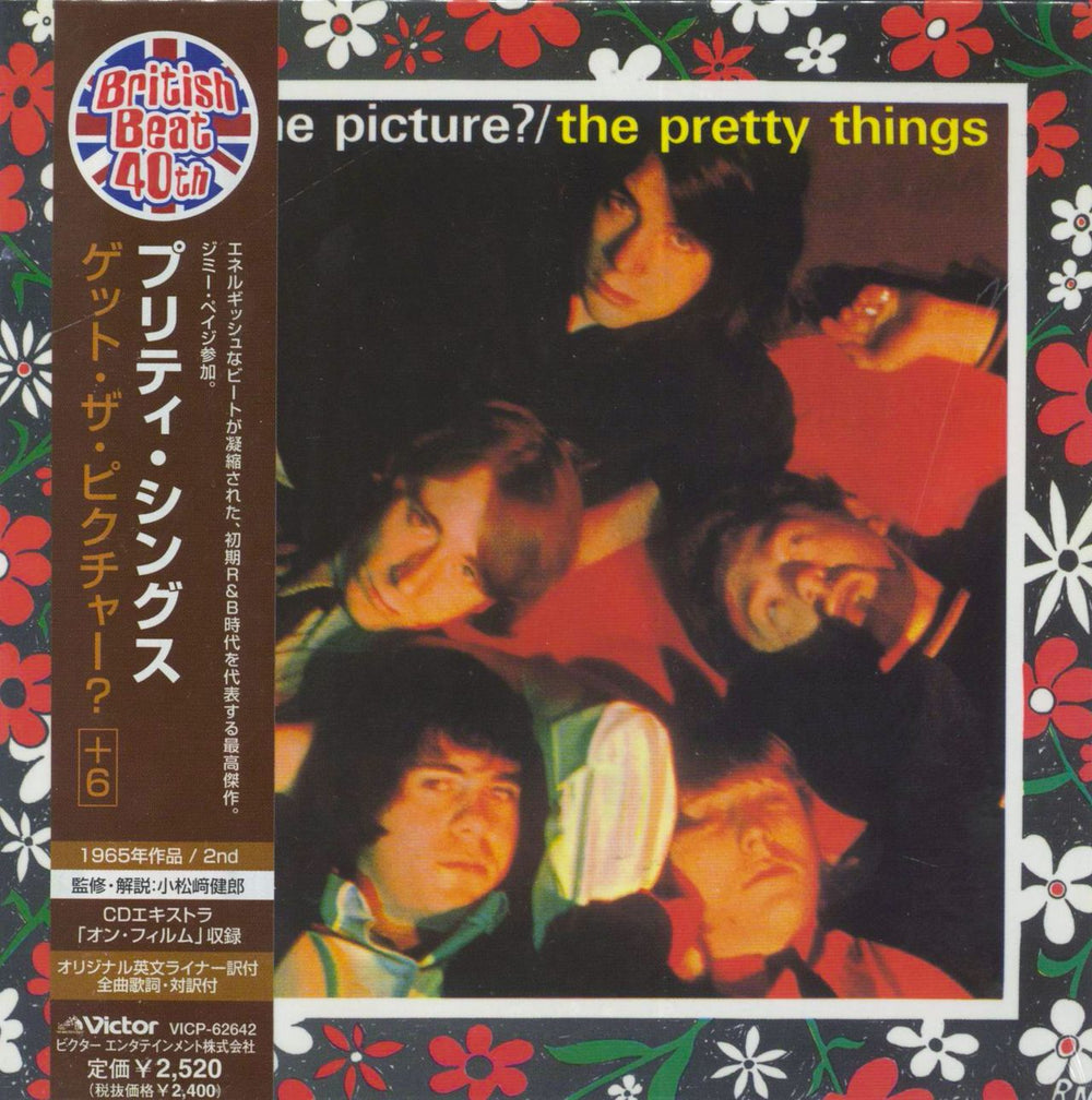 The Pretty Things Get The Picture? - Sealed Japanese Promo CD album (CDLP) VICP-62642