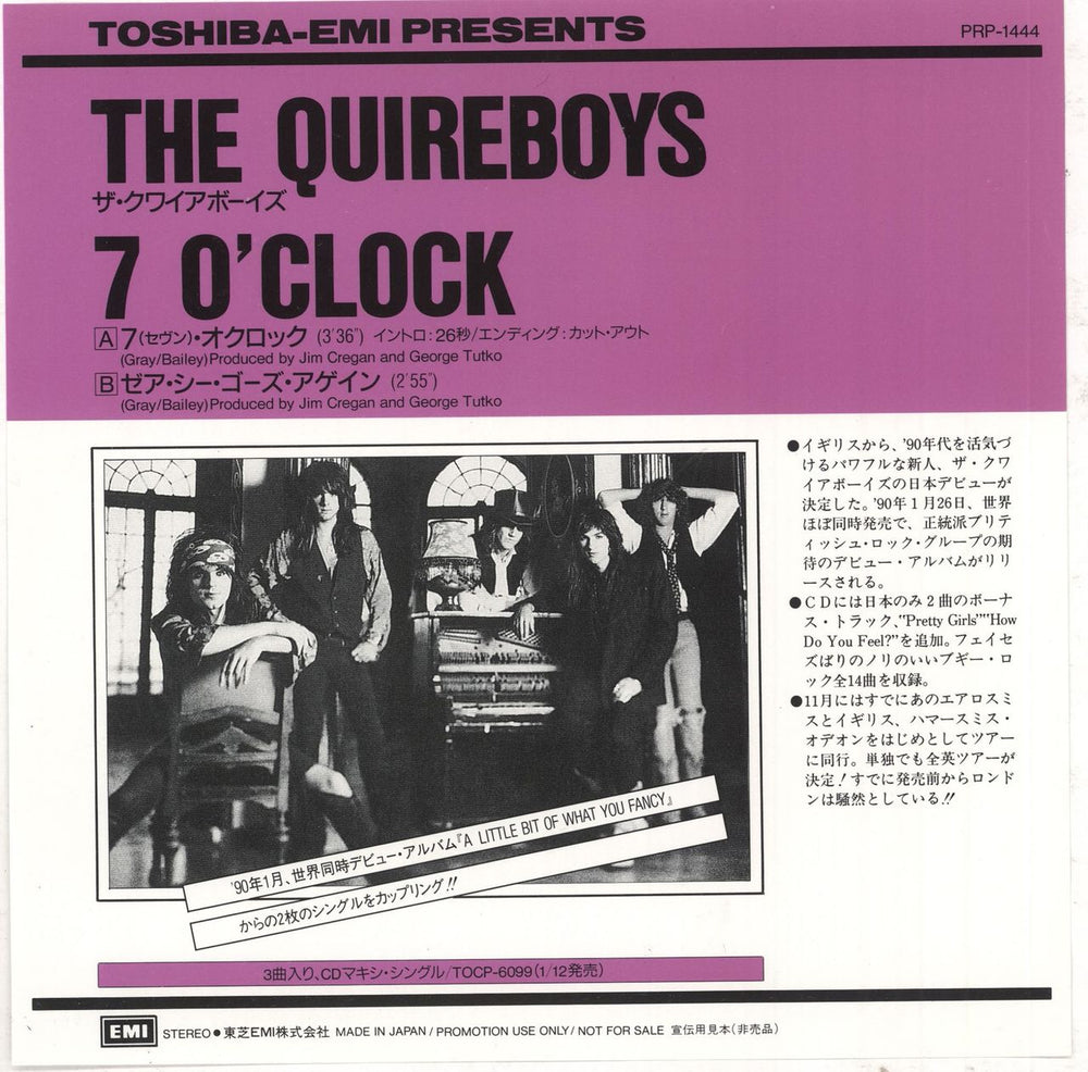 The Quireboys 7 O'Clock Japanese 7" vinyl single (7 inch record / 45) PRP-1444