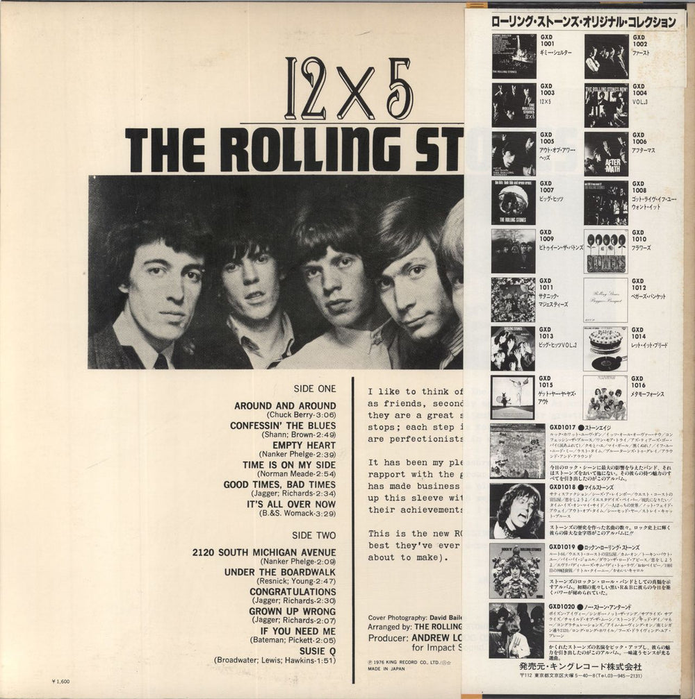 The Rolling Stones 12 X 5 (Twelve By Five) + stickers Japanese vinyl LP album (LP record) ROLLPXT188539