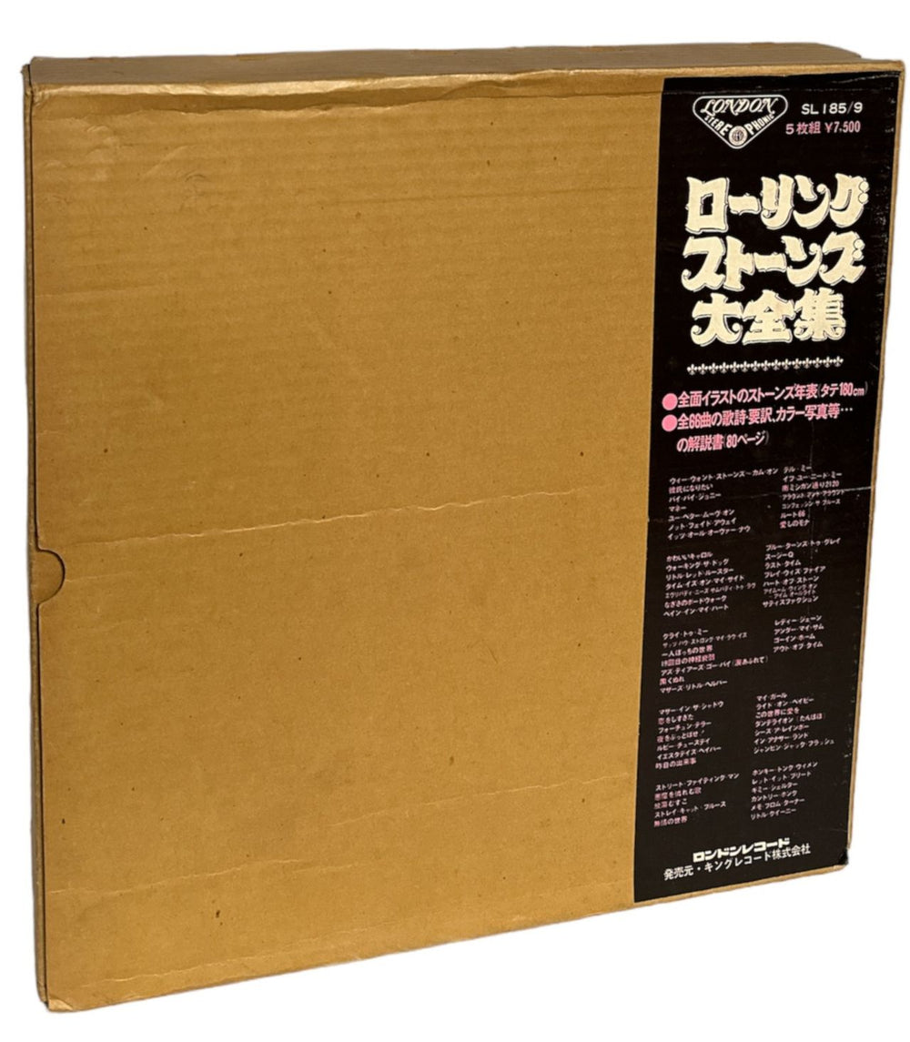 The Rolling Stones A Golden History Of The Rolling Stones + Obi Stickered Mailer Japanese Vinyl Box Set SL185~9
