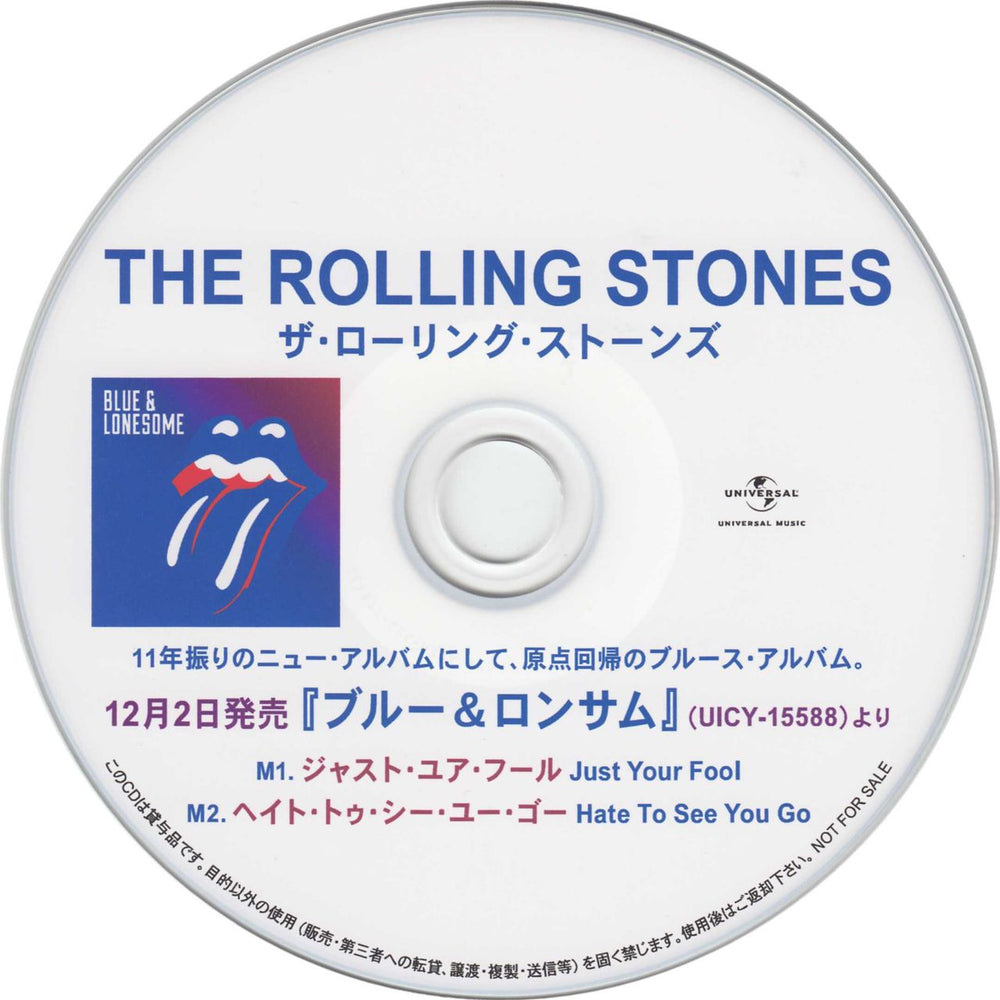 The Rolling Stones Blue & Lonesome Sampler Japanese Promo CD-R acetate ROLCRBL667915