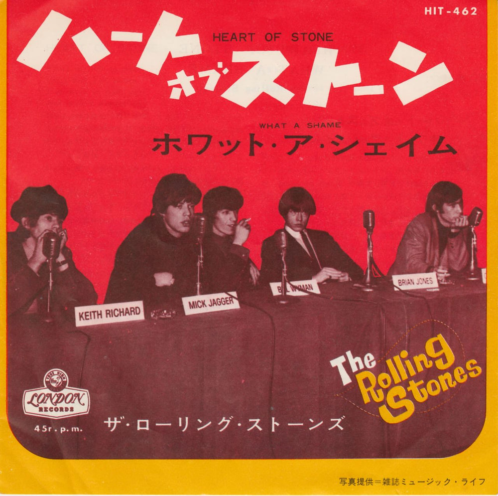 The Rolling Stones Heart Of Stone Japanese 7" vinyl single (7 inch record / 45) HIT-462