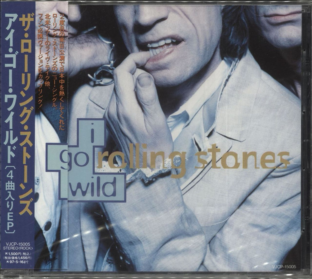 The Rolling Stones I Go Wild - Sealed Japanese CD single (CD5 / 5") VJCP-15005