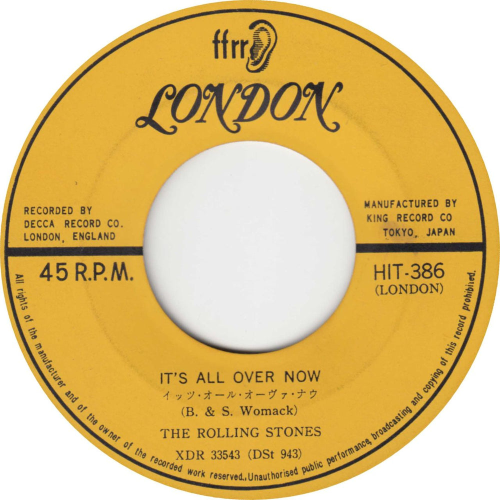 The Rolling Stones It's All Over Now - 1st - 330 Yen Japanese 7" vinyl single (7 inch record / 45)