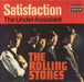 The Rolling Stones Satisfaction - 2nd German 7" vinyl single (7 inch record / 45) DL25200