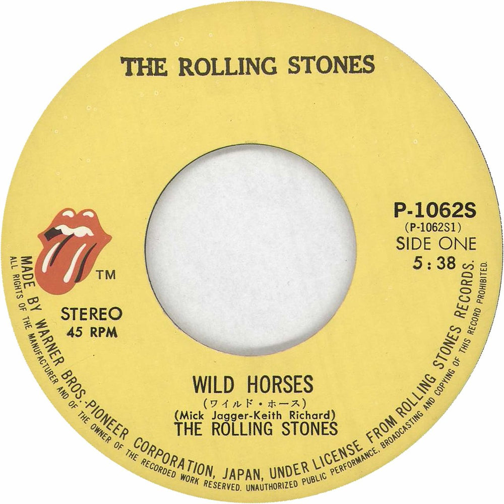 The Rolling Stones Wild Horses - 'Gimme Shelter Live Sleeve' Japanese 7" vinyl single (7 inch record / 45) Deleted Withdrawn