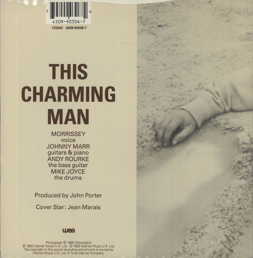 The Smiths This Charming Man - '90s issue UK 7" vinyl single (7 inch record / 45) SMI07TH38774