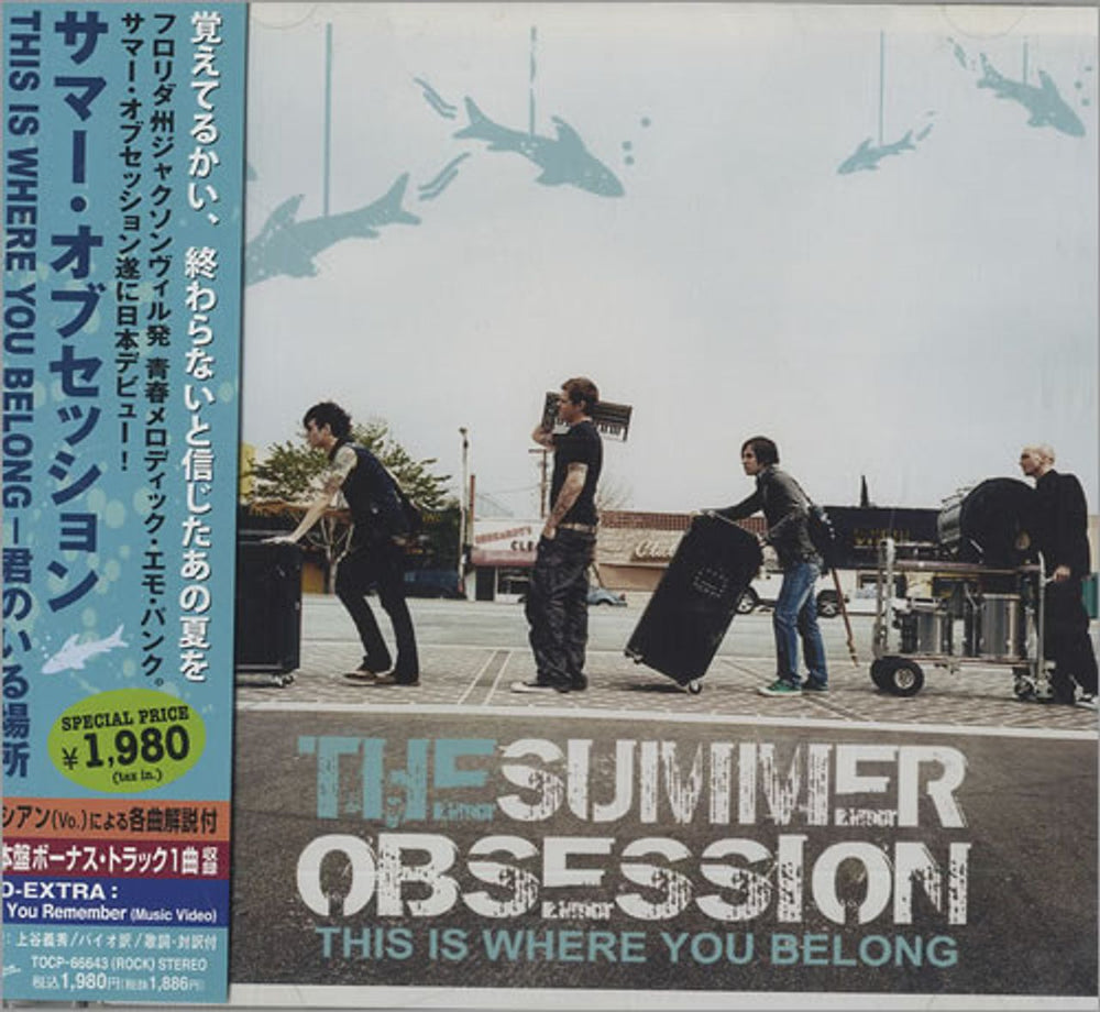 The Summer Obsession This Is Where You Belong Japanese Promo CD album (CDLP) TOCP-66643