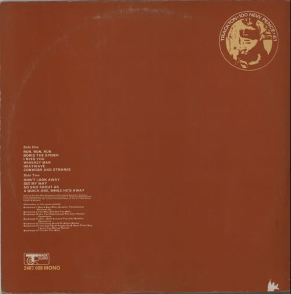 The Who Backtrack 8 - A Quick One UK vinyl LP album (LP record) WHOLPBA593484