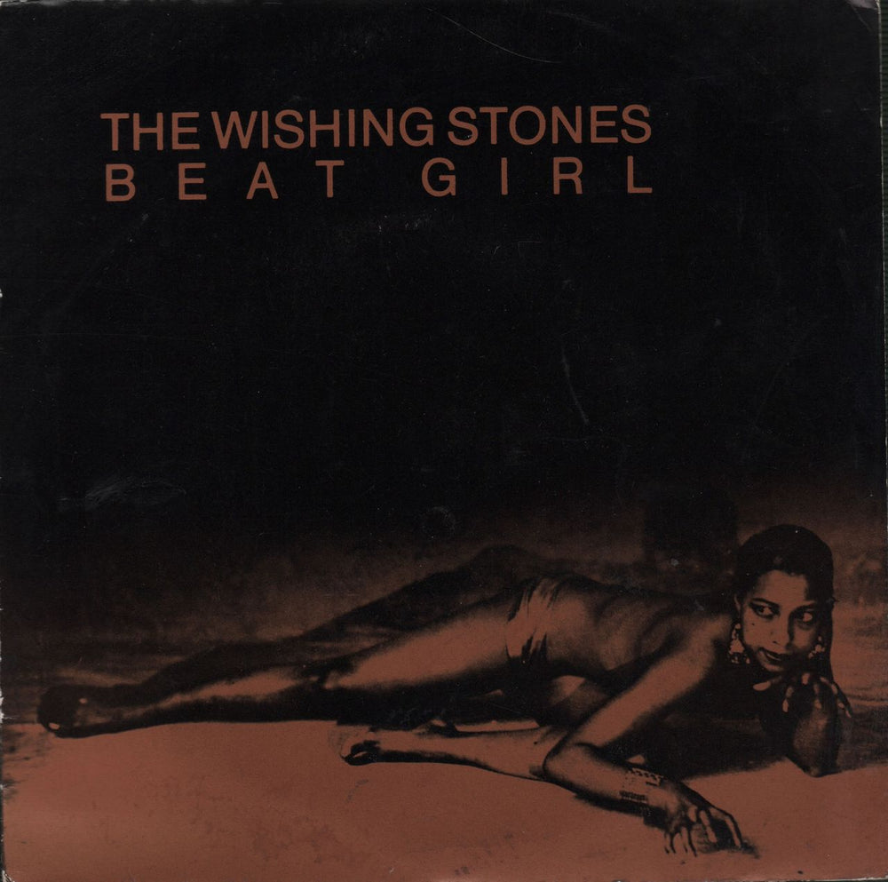 The Wishing Stones Beat Girl UK 7" vinyl single (7 inch record / 45) HEAD2