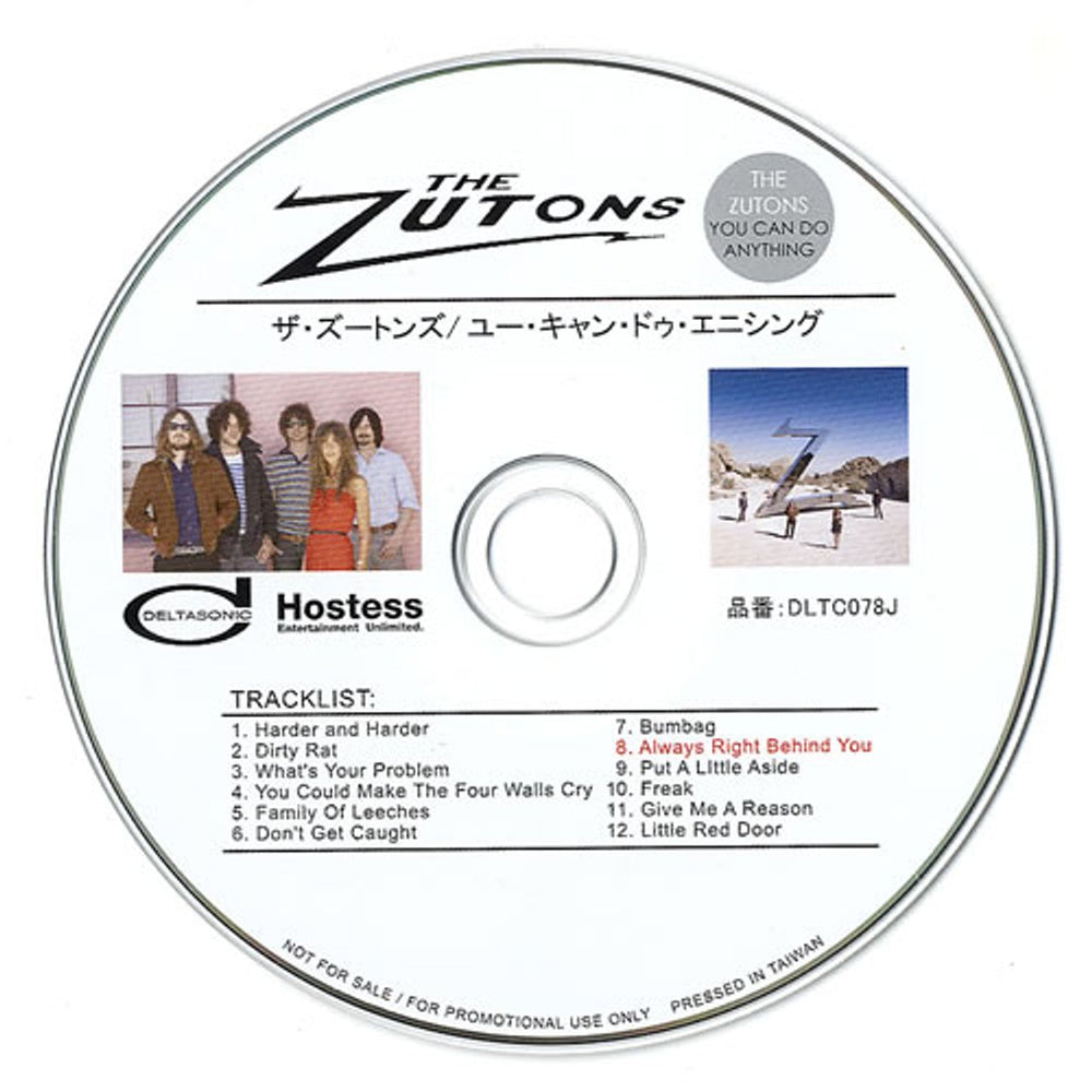 The Zutons You Can Do Anything Taiwanese Promo CD album (CDLP) DLTC078J