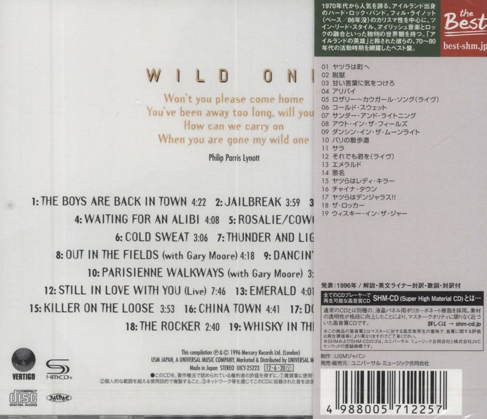 Thin Lizzy Wild One: The Very Best Of Thin Lizzy Japanese SHM CD 4988005712257