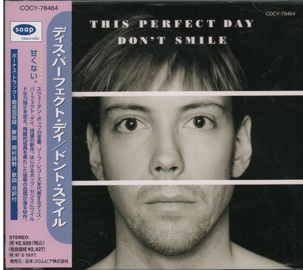 This Perfect Day Don't Smile Japanese Promo CD album (CDLP) COCY-78464