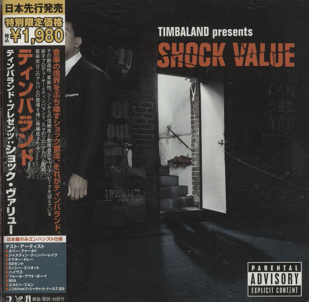 Timbaland Shock Value + Obi Japanese CD album (CDLP) UICS-9057