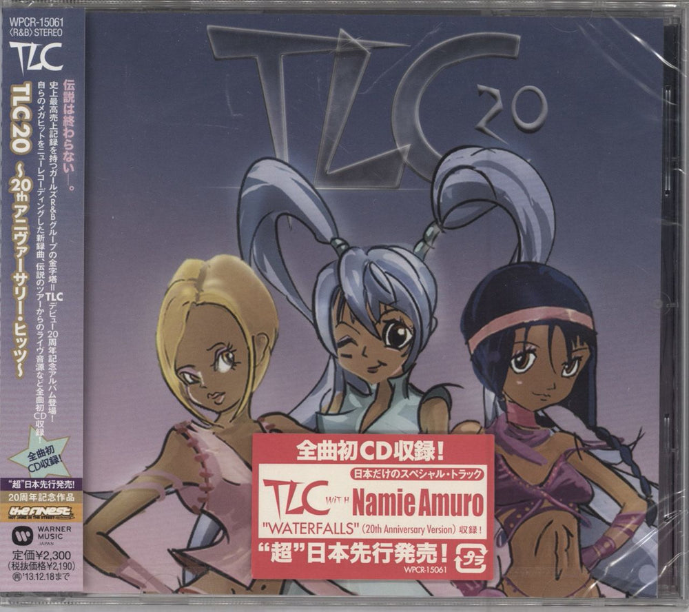 TLC 20 - Sealed Japanese Promo CD album (CDLP) WPCR-15061