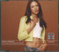 Tracie Spencer It's All About You (Not About Me) UK Promo CD single (CD5 / 5") CDCLDJX815