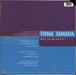 Trina & Tamara What'd You Come Here For? 12" Mixes US 12" vinyl single (12 inch record / Maxi-single) 098707909115