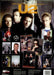 U2 2009 Calendar UK calendar U-2CACA545944