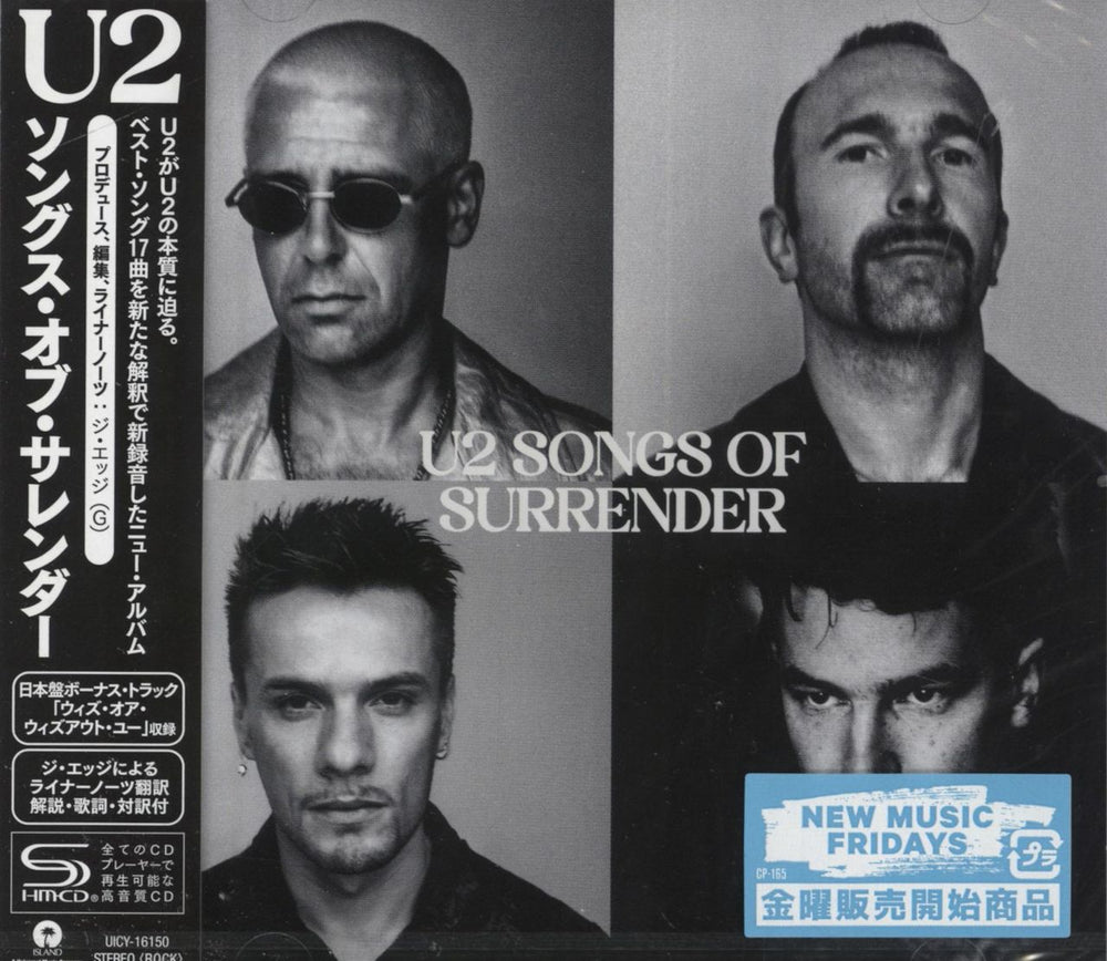 U2 Songs Of Surrender + Sticker Japanese SHM CD UICY-16150