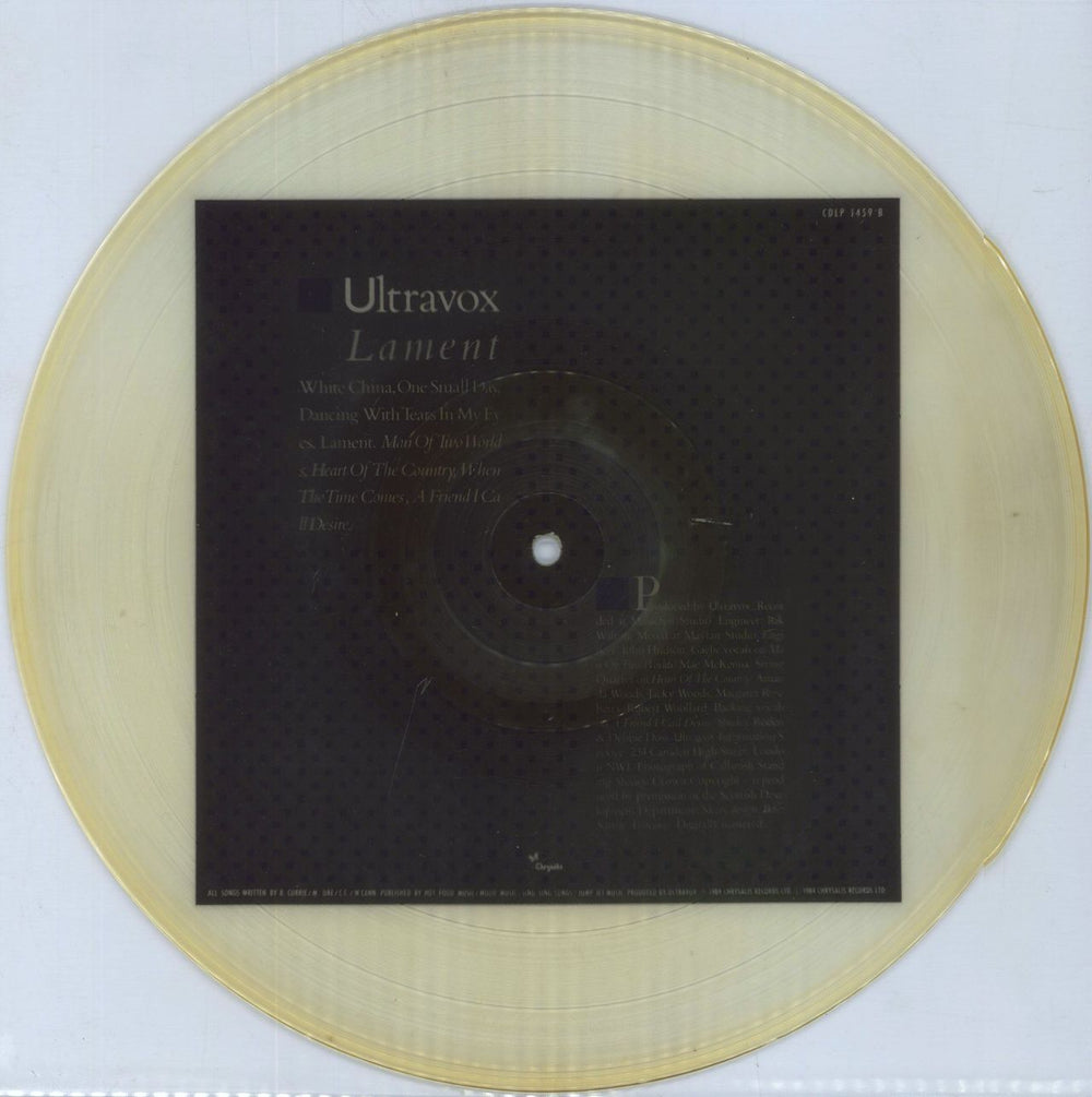 Ultravox Lament - Tea-stained UK picture disc LP (vinyl picture disc album)