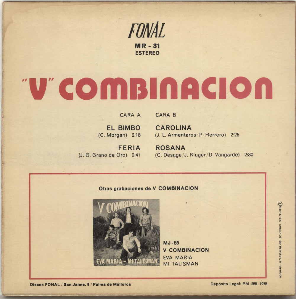 V Combinacion El Bimbo EP Spanish 7" vinyl single (7 inch record / 45) YCG07EL693247