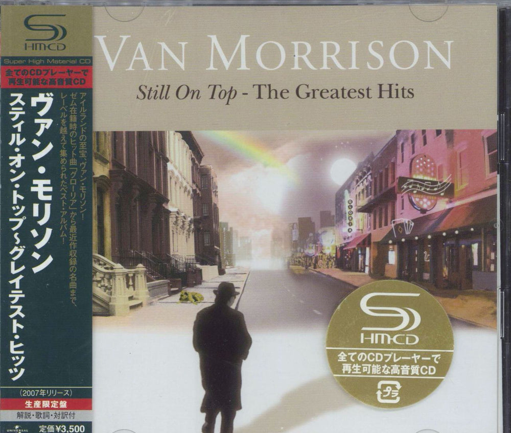 Van Morrison Still On Top: The Greatest Hits Japanese SHM CD UICY-90972