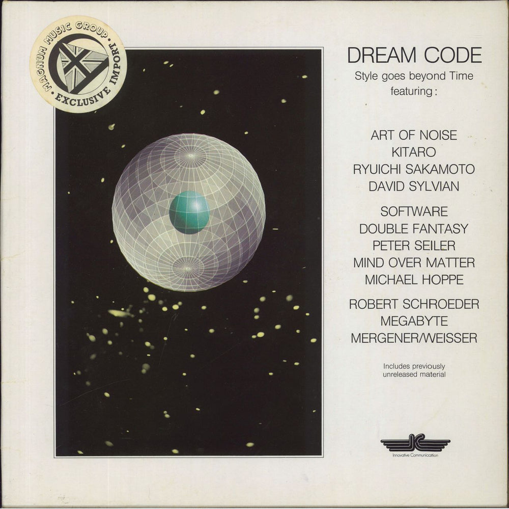 Various Artists Dream Code - Stickered - EX German 2-LP vinyl record set (Double LP Album) IC80.066/67