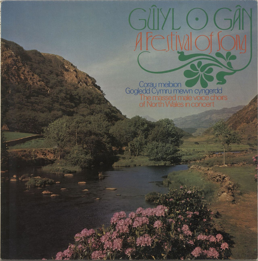 Various Artists Gwyl O Gân - A Festival Of Song UK vinyl LP album (LP record) SAIN1143D