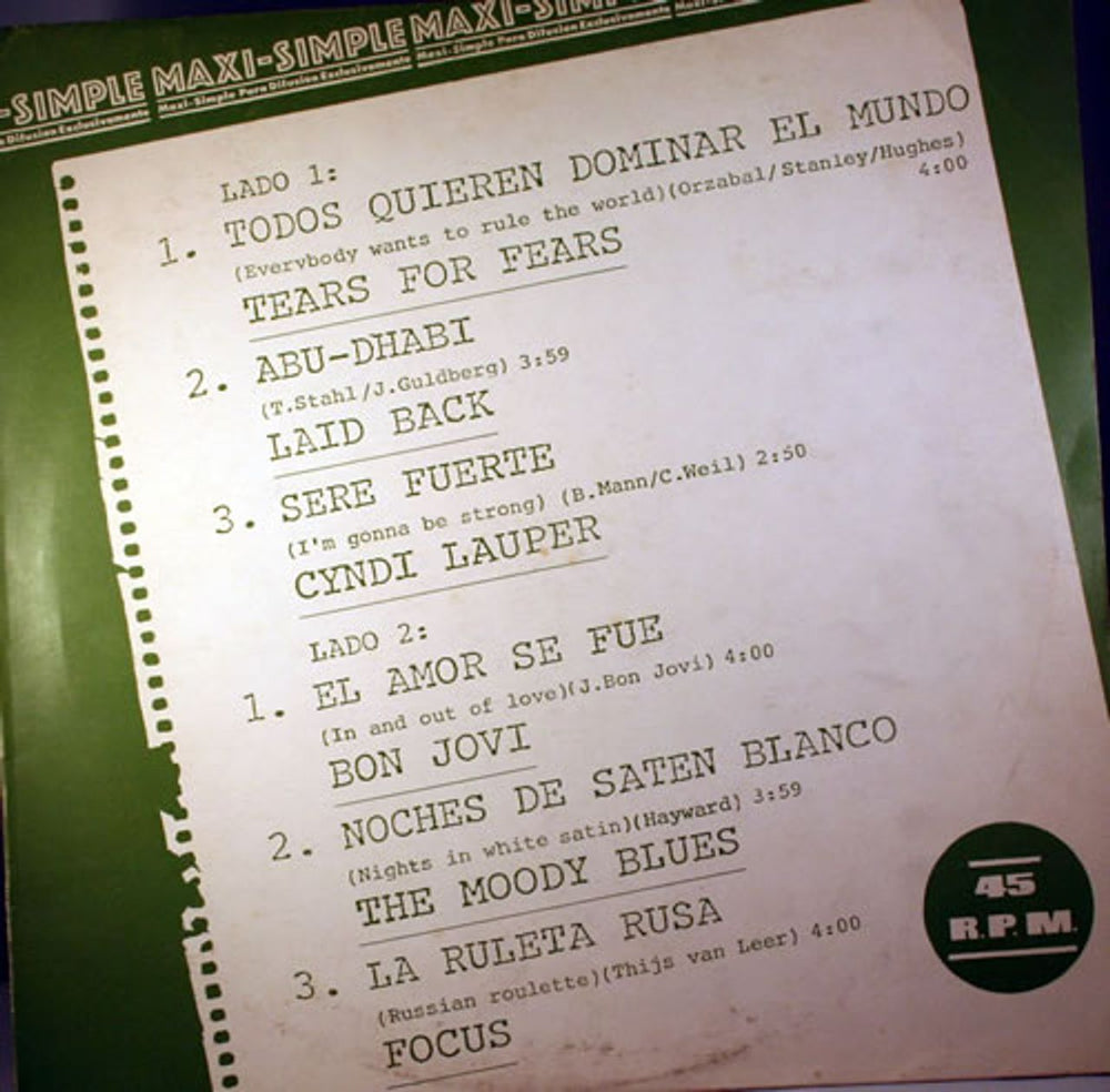 Various Artists Phillips Maxi Simple Argentinean Promo vinyl LP album (LP record) 0000517