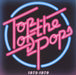 Various Artists Top Of The Pops 1975 - 1979 UK vinyl LP album (LP record) 5377039