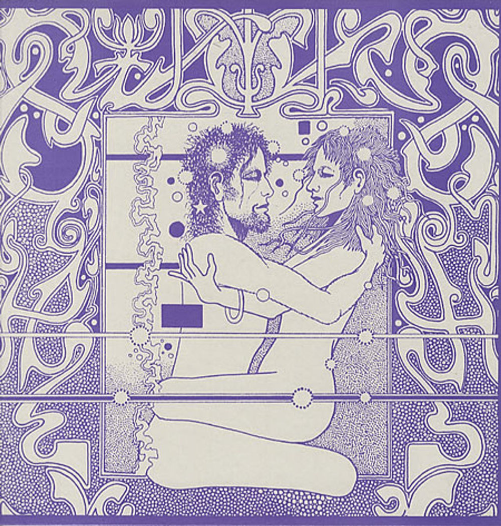 Various-Prog & Psych The Perfumed Garden UK vinyl LP album (LP record) PSYCHO6