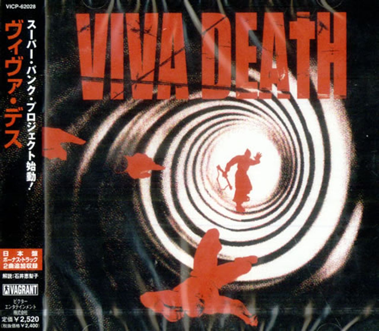 Viva Death