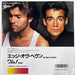 Wham Where Did Your Heart Go? - Withdrawn Sleeve Japanese 7" vinyl single (7 inch record / 45) 1986