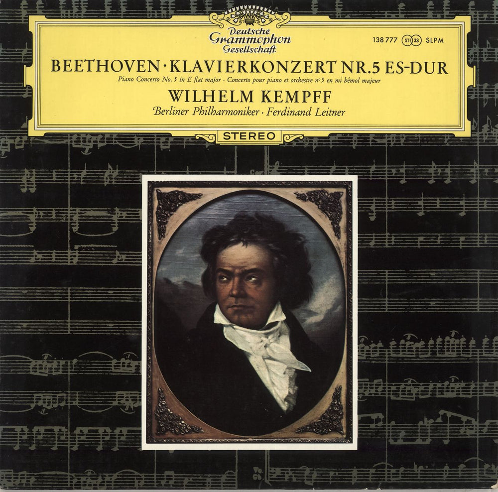 Wilhelm Kempff Beethoven: Klavierkonzert Nr. 5 Es-Dur - 2nd German vinyl LP album (LP record) 138777