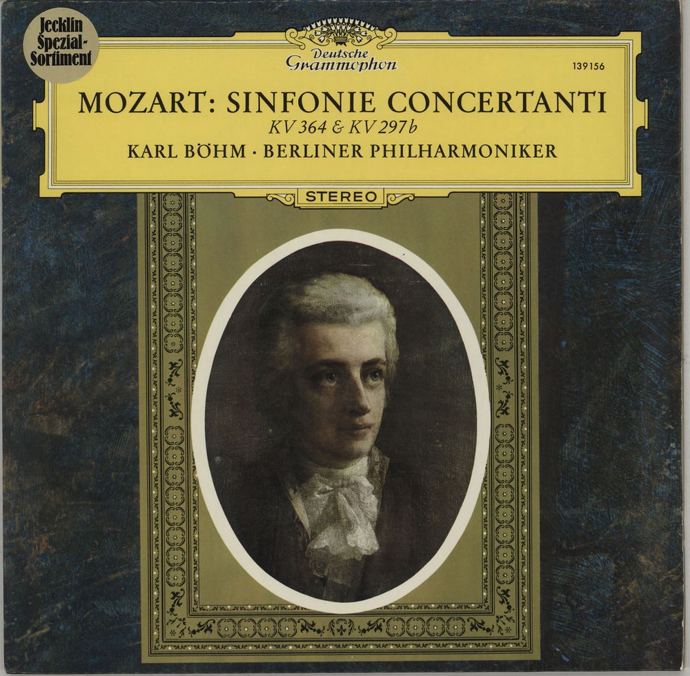 Wolfgang Amadeus Mozart Sinfonie Concertanti KV364 & KV297b German vinyl LP album (LP record) 139156